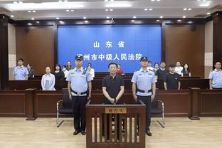 188金宝搏官网下载截图2